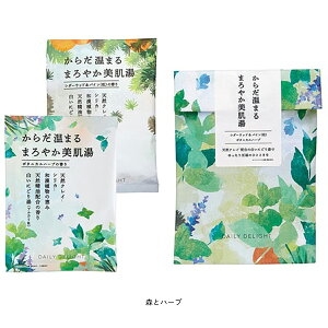 1~7cƓo A}ނ݃oXMtg DAILY DELIGHT  v[g VRNC aAGLXz fC[fBCg n[uA} [