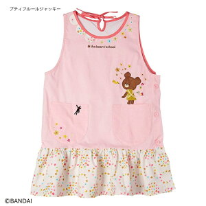 ۂ Gv REy ܂̂ J[B B Gv Lb` s[X fB[X ۈm ct ۈ牀