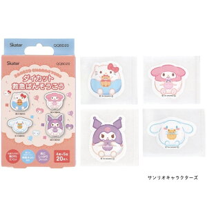 1~7cƓo ΂񂻂 _CJbg Jnp 20 qǂ j̎q 킢 LN^[ XP[^[ g~J pEEpg[ wZ o AEghA OV Lv s  [