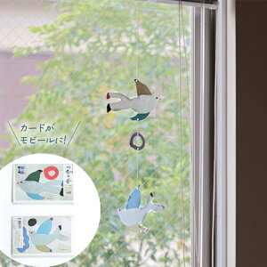 r[J[h Subikiawa. t bZ[WJ[h |XgJ[hƂĂ \ 킢 cozyca products { [ Xe[Vi[ [ bsOpi CeA G