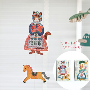 r[J[h Aiko Fukawa t bZ[WJ[h |XgJ[hƂĂ \ 킢 cozyca products { [ Xe[Vi[ [ bsOpi CeA G