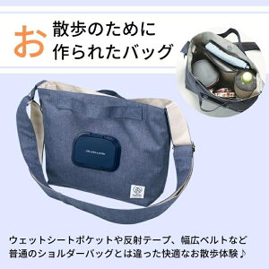 U V_[obO ybg pi o 2WAYUobO KBOS1 ˃e[vt nhobO