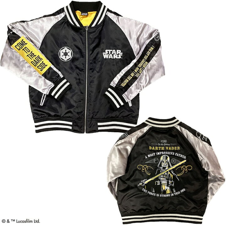 楽天市場】STAR WARS スター・ウォーズ ダースベイダー ゴールド 