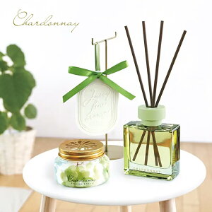 シャルドネ リードディフューザー Chardonnay スティック アロマ ディフューザー ガラスボトル おしゃれ 白ブドウ ルームフレグランス インテリア 玄関 ギフト プレゼント 女性 母の日 クリス