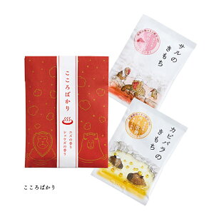 L` pTNX ~jMtg2Zbg  oXpE_[ { v`Mtg v[g [  ̓ NX}X a A z xݑÕbNX^C 