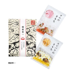 L` pTNX ~jMtg2Zbg  oXpE_[ { v`Mtg v[g [  ̓ NX}X a A z xݑÕbNX^C 