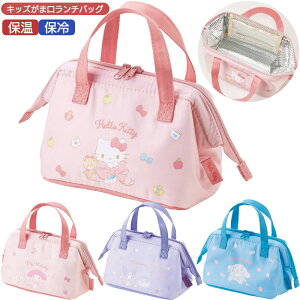 ܌ `obO ۗ   }` L LbY LN^[ skater XP[^[ KGA0 LeB