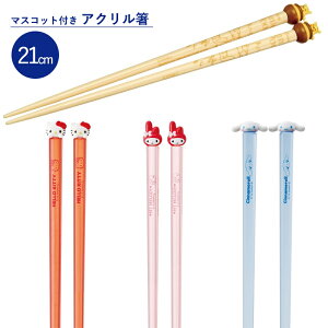 }XRbgtAN fBYj[ TI AAD45 XP[^[ LbY q H  킢 [