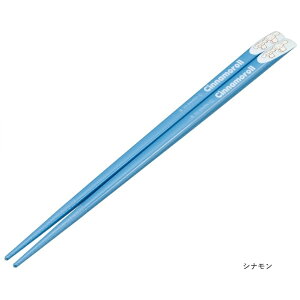 【4日20時~マラソン期間P15倍】天削げ箸 サンリオ ANTS45 キッズ 女性 箸 シナモロール マイメロディメール便