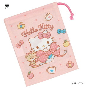 1~7cƓo Rbv В ̃W[W TI fBYj[ KB63 qp   j j v[g XP[^[ LbY j̎q ̎q [