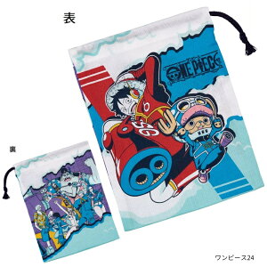 【4日20時~マラソン期間P15倍】コップ袋 巾着袋 おさるのジョージ サンリオ ディズニー KB63 子供用 園児 入園 お祝い 入園祝い プレゼント スケーター キッズ 男の子 女の子 メール便