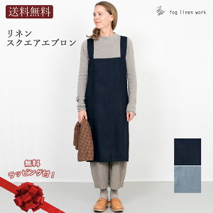 3cƓo bsOt lXNGANXGv  fog linen work tHO l [N fB[X  Mtg  [