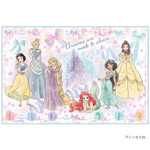 W[V[g STCY  lp LN^[ XP[^[ skater q LbY j̎q ̎q w ct ۈ牀 sNjbN o AEghA }I g~J ܂VX^[Y 