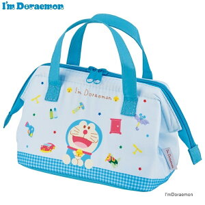 がま口 ランチバッグ 保冷 小さめ おしゃれ マチ 広い キッズ キャラクター skater スケーター KGA0 キティ