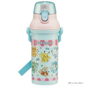 【4日20時~マラソン期間P15倍】プラワンタッチボトル 480ml 食洗機対応 水筒 日本製 抗菌 直飲み PSB5SANAG ワンプッシュ ショルダーベルト付き スケーター 小学生 幼稚園 保育園 お出かけ 入学 入