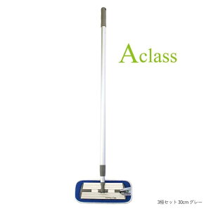 yMQEDuotexzNC[gX}[g v~Abv3Zbg&pNX 30cm | bv  Eg}CNt@Co[ S TXeiu      V Ԍ | t