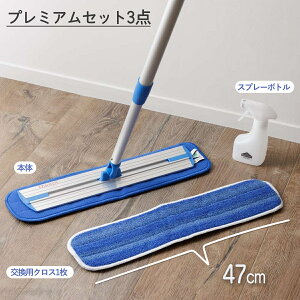 yMQEDuotexzNC[gX}[g v~Abv3Zbg&pNX 47cm | bv  Eg}CNt@Co[ S TXeiu      V Ԍ | t