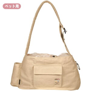 1~7cƓo ybgXOobO U ybgpi PDS1 fBYj[ DisneyZone