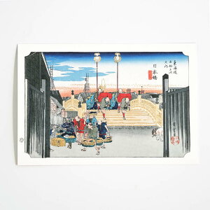 y420~}\P10{zm Jml  |XgJ[h ̐Ld C܏\OV { { bZ[WJ[h aG {̂yY g Xe[Vi[ \ [