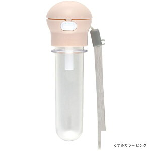 yP15{z1~7cƓo Xg[zbp[ Lbv ybg{g 350ml 500ml PSHC5S X|[c W[ o|  LbY xr[ s u[ g