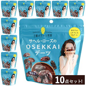 yP10{ X[p[SALEԒzl̃f[cK 100g×10Zbg ~jTCY TwE[YOSEKKAIf[c X[p[t[c v`Mtg~jMtg lߍ킹MtgɁ hCt[c 