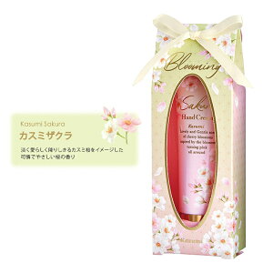 nhN[  30mL romantic bloom Sakura  v[g ~jMtg MtgpbP[W t {t }eBbNu[