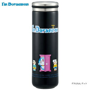 1~7cƓo XeX}O{g 450mL ۉ ۗ ~jTCY ^ѕ֗ 킢  q o LN^[  XP[^[ 