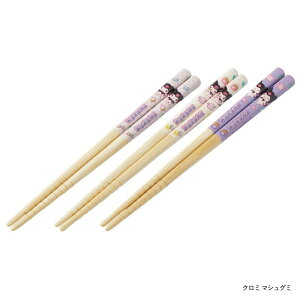 1~7cƓo  | ǂ v[g LN^[ ANT2T XP[^[ |PbgX^[ N~ Vi[ 3VZbg LbY [