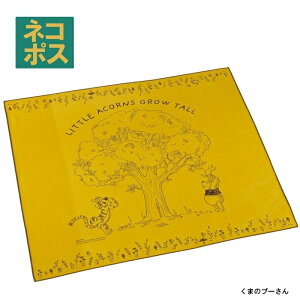 y420~}\P15{z`NX `}bg nJ` ^IƂĂ ̃W[W fBYj[ { KB56 LN^[ XP[^[ LbY w  ٓ `