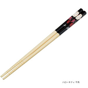  qǂp  | ǂ v[g LN^[ ANT4 LbY xr[ H 킢 LN^[ [