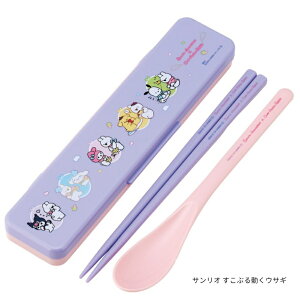 1~7cƓo  Xv[ Zbg ۈ牀 l w 2_Zbg RrZbg { CCS3SAAG H@Ή Jg[Zbg R w  v[g XP[^[ LbY `ObY H 