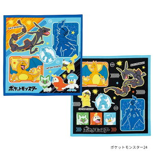 yP15{z`NX 2Zbg `}bg { ٓObY 43×43cm KB4WN XP[^[ w LbY  ^ s 킢 LN^[ |PbgX^[ |P [