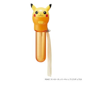 Xg[zbp[Lbv ybg{gLbv h[^gю[P[X^ LbY sJ`E PSHC4 PSHC7 XP[^[