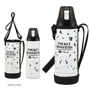   Jo[t LbY  KSDC10S XP[^[ ۗp  {gJo[t_CNgXeX{g jq q LbY q 990mL 1L N~ ~bL[ V_[xgt