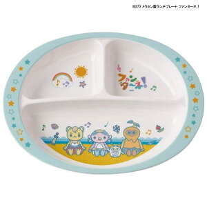 xr[ M qǂ XP[^[ H@OK ~`v[g Mtg ׂɂ\tgf Mtg ₷t`t