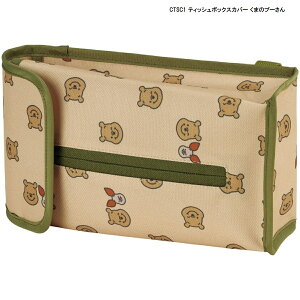 y420~}\P15{z eBbV J[pi CTSC1 eBbV{bNXJo[ [ }CfB h |P LN^[ 킢 eBbVBOX [