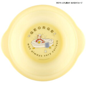  qǂp  C BS21N XP[^[ LN^[ pEp[ sJ`E v[ CObY 킢 xr[ LbY V