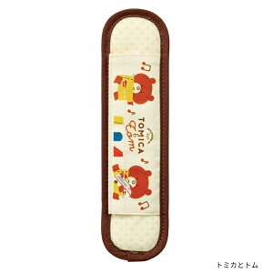  LbY xg Jo[ V_[xgJo[ LSVC1 XP[^[ obO w  ۈ牀 wZ  s ł [