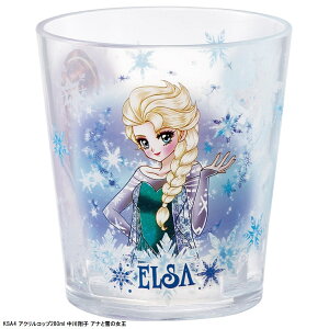 1~7cƓo ANRbv 280ml v[ SNOOPY KSA4 LbY j̎q ̎q LN^[ pEEpg[ h SNOOPY XP[^[ 