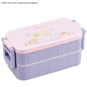 y420~}\P15{z`{bNX w Rei ٓ ^Cg`{bNX 2i 600ml qpٓ YZW3AG LbY 킢 XP[^[ wE v[g dqWOK