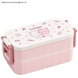 `{bNX w Rei ٓ ^Cg`{bNX 2i 600ml qpٓ YZW3AG LbY 킢 XP[^[ wE v[g dqWOK