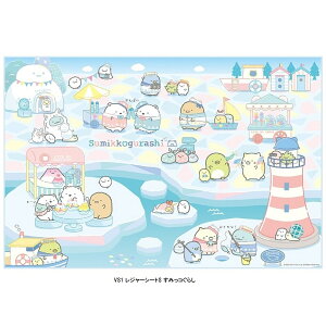 W[V[g STCY  lp LN^[ XP[^[ skater q LbY j̎q ̎q w ct ۈ牀 sNjbN o AEghA pEpg[ J[Y gCXg[