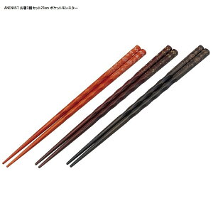   qǂ Jg[ 23cm 3V Zbg ͂ ؔ ؐ LN^[  XP[^[ skater ANEN45T [