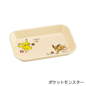 VXe~g[M  M H  fBYj[ TI |P XP[^[ MTSI4