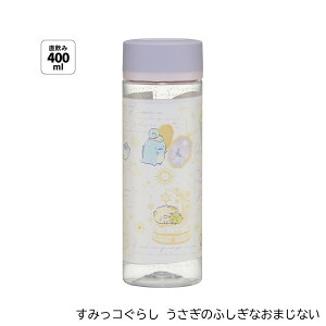 VvfUCu[{g  􂢂₷ LN^[ 400ml PDC4 XP[^[