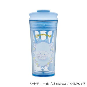 VFCJ[t^u[ 420ml LN^[  킢 Vi[ v[ ~btB[ ^ veC VFCJ[ PTBFS4 XP[^[