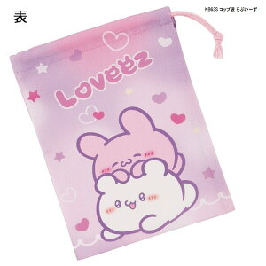 1~7cƓo { ٓ `В KB7 В LbY 100 LN^[ [