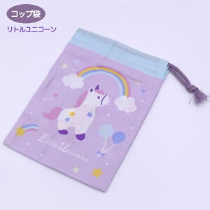 Rbv В gjR[ ̎q 킢 KB63 qp   j j v[g XP[^[ LbY ̎q [