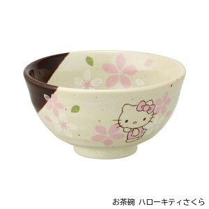 Z |bgEqE LN^[ aH n[LeB v[g Mtg 킢 CHMP1 CHMR1 CHMT1 XP[^[