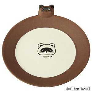 1~7cƓo _CJbg M ʂ TANUKI 16cm 18cm 퐻 킢 Lb` H CHPL16D CHPL18D XP[^[